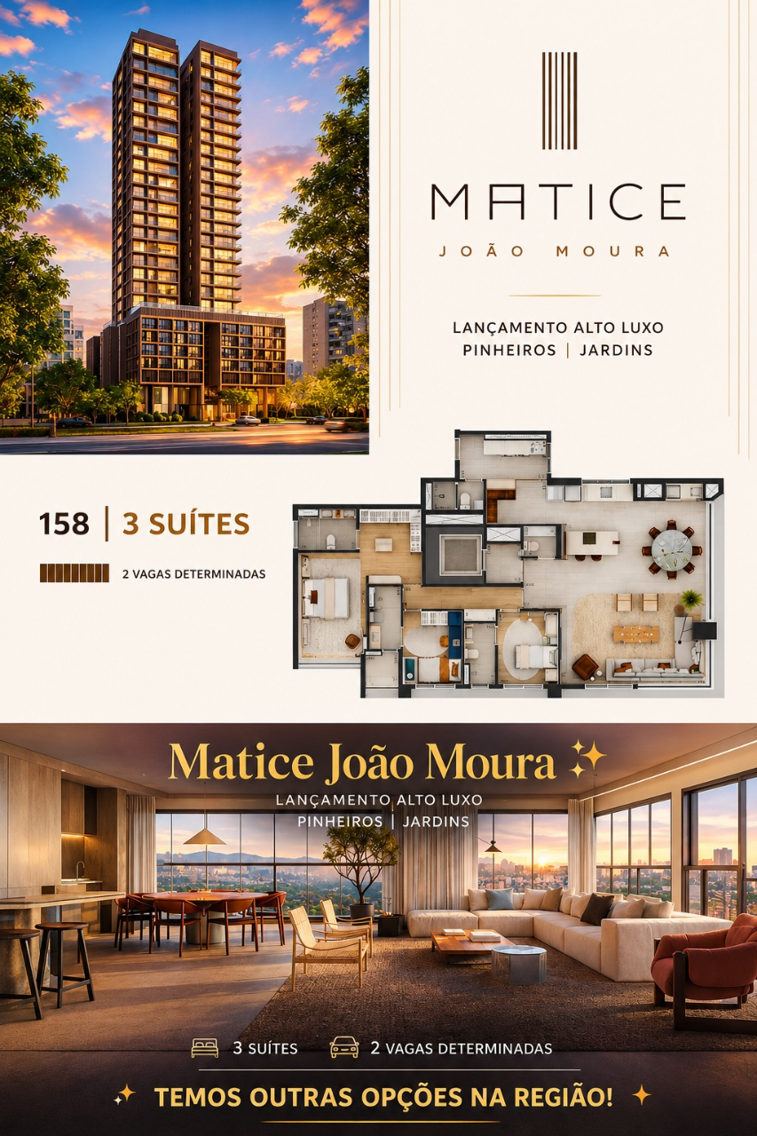 MATICE